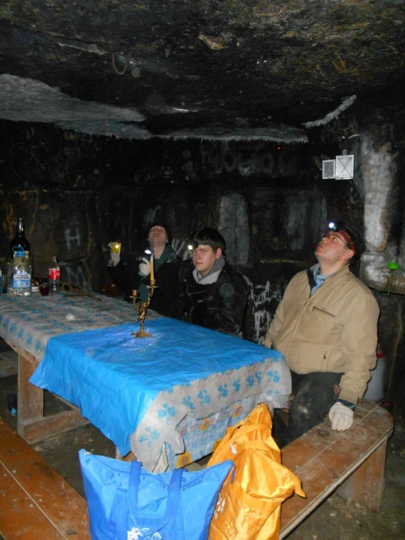 Грот в пещере.