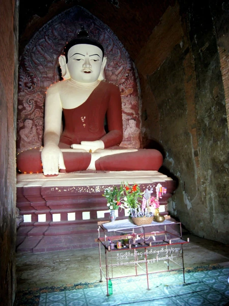 Dhammayangyi Temple