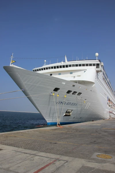 Costa neoRiviera 4*. 
