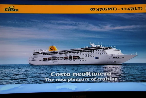 Costa neoRiviera 4*.