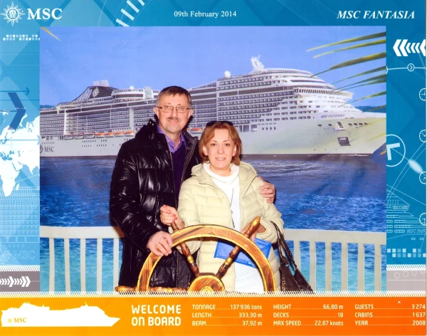 Фантастический круиз на MSC Fantasia 5* 