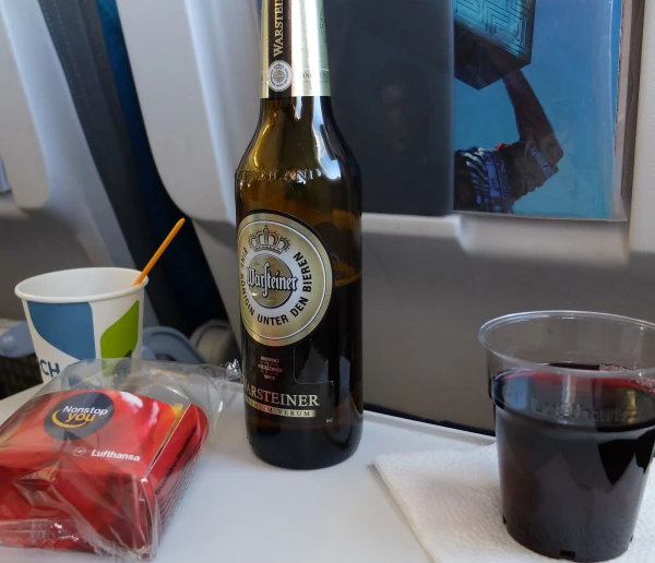 Перекус на внутренних авиалиниях  Lufthansa?