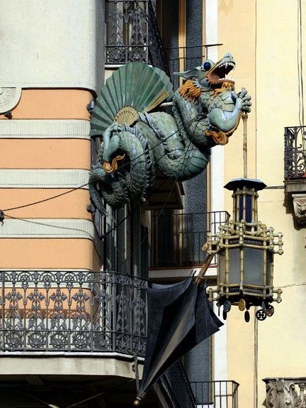 Бруно Квадроса (Casa Bruno Cuadros) 