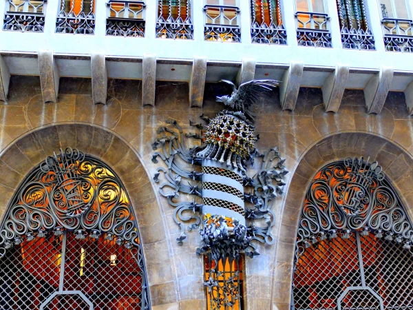Дворец Гуэль (Palau Güell)