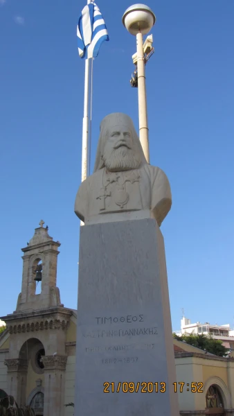 Вышли к Кафедральному собору Святого Мины