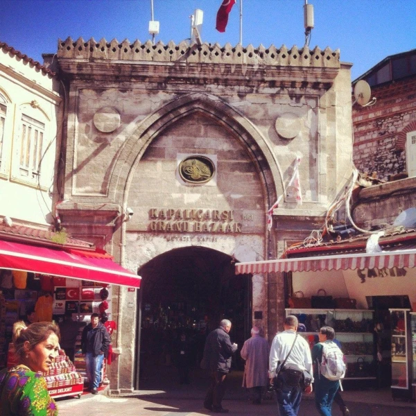 Гранд Базар