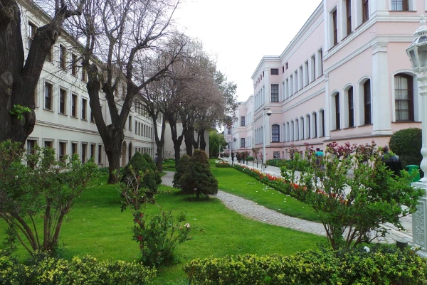 гаремная часть
