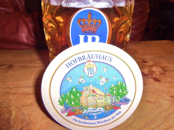 пиво!