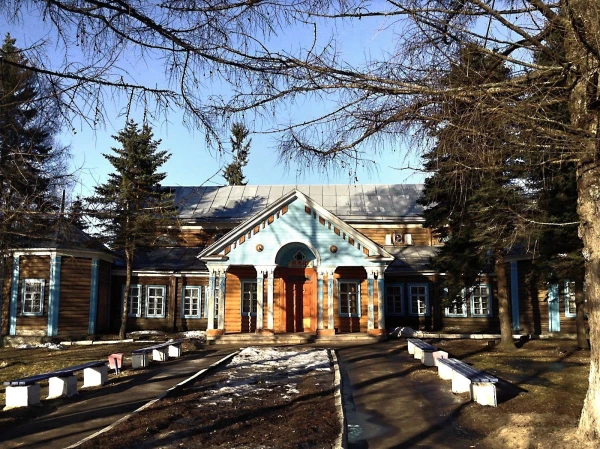 Клуб