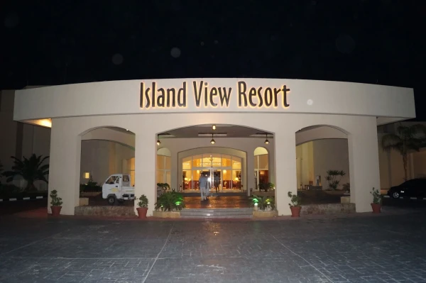 Отдых в отеле «Island View Resort 5*»