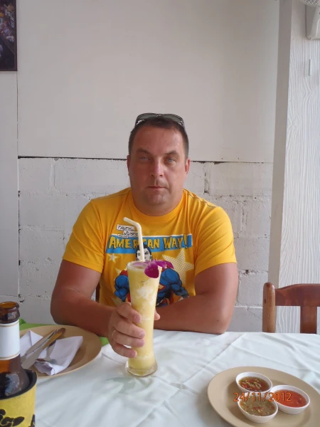 за дружбу народов :-)