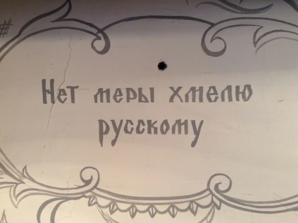 да уж...
