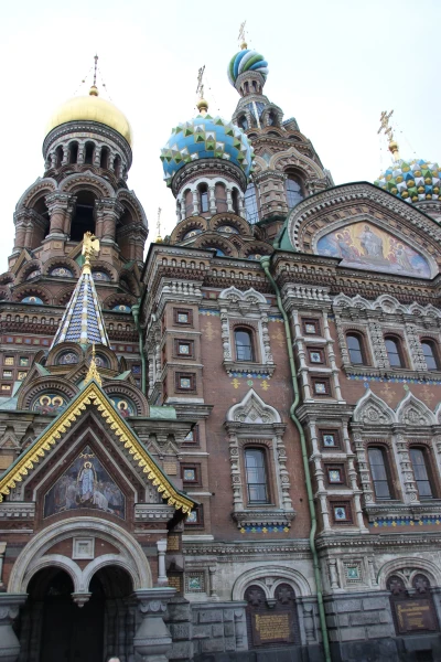 Спас-на-Крови.