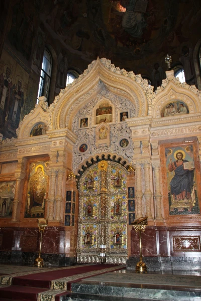 Спас-на-Крови.