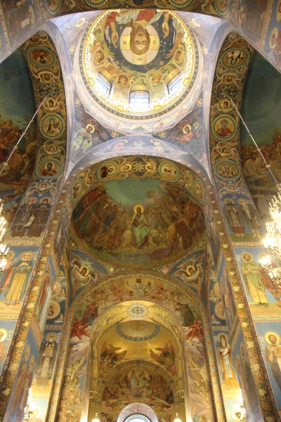 Спас-на-Крови.