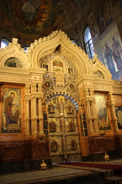 Спас-на-Крови.