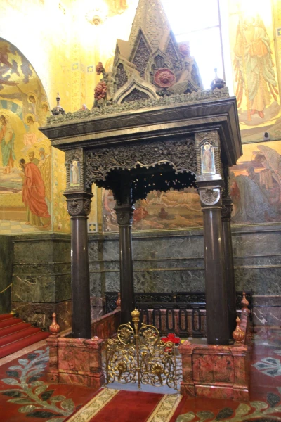 Спас-на-Крови.