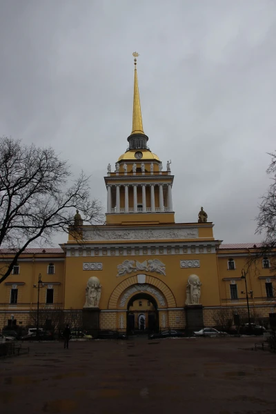 Адмиралтейство.
