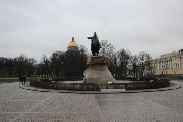 Санкт-Петербург.