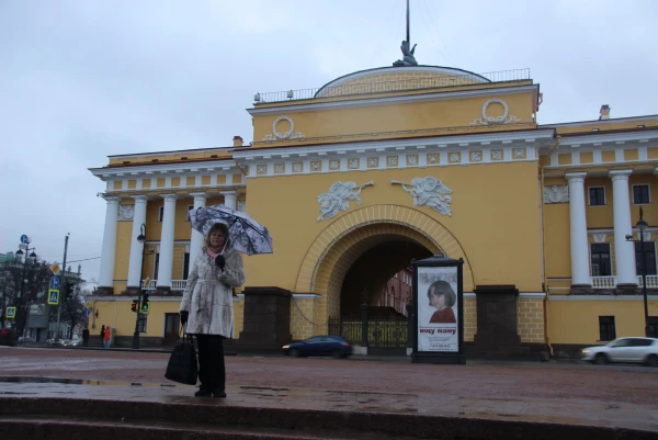 На прогулке по Питеру.