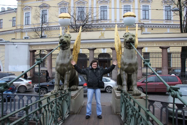 На Банковском мосту.
