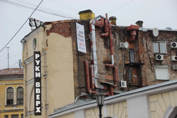 Такой разный Петербург.