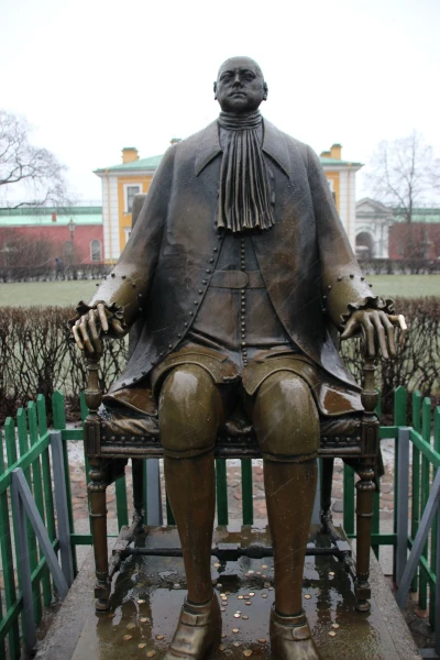 Пётр.