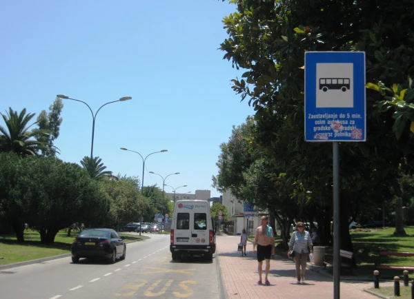 остановка автобусов
