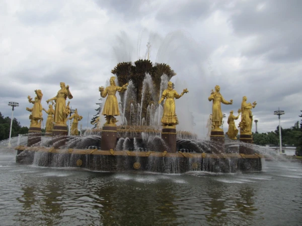 фонтан "Дружба народов"