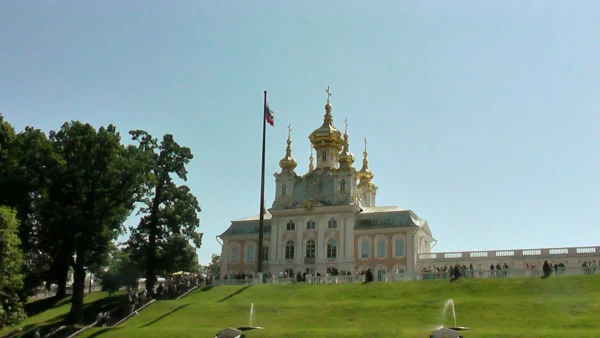 Петрегоф