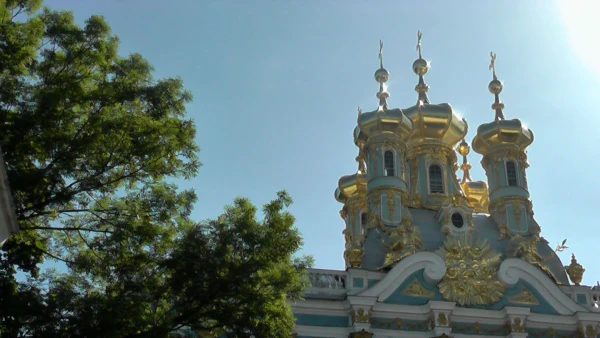 Вид от Лицея...