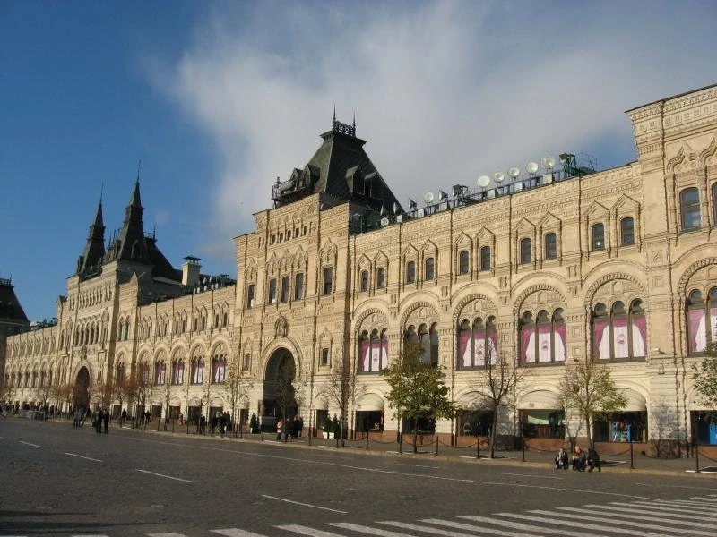 Бывший ГУМ (1921г.)