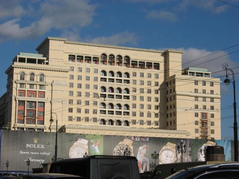 Гостиница "Москва" (1937г.)