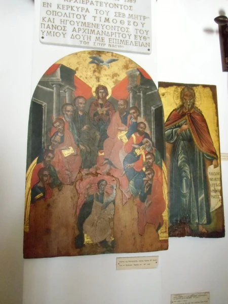 Старинные иконы в музее