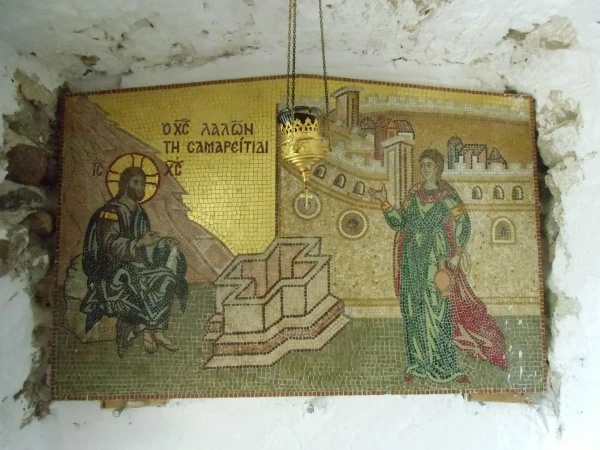 Икона Христос и Самаритянка