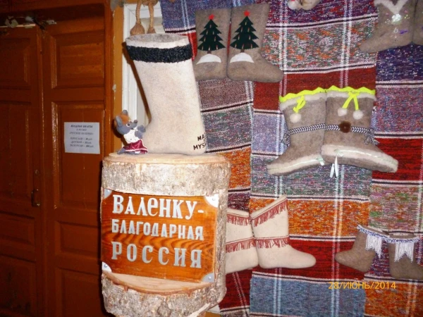 В музее...