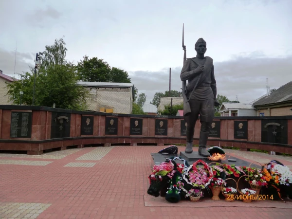 Мышкин: парк Победы