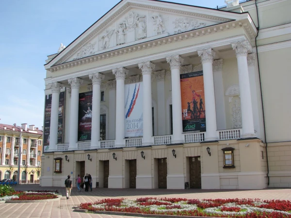 Особняк на Театральной