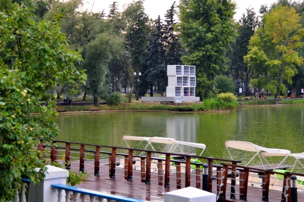 Парк Горького