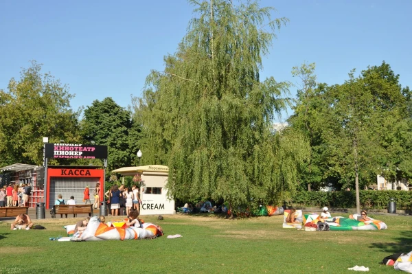 Парк Горького