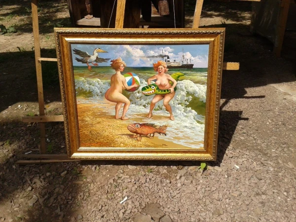 Измайлово