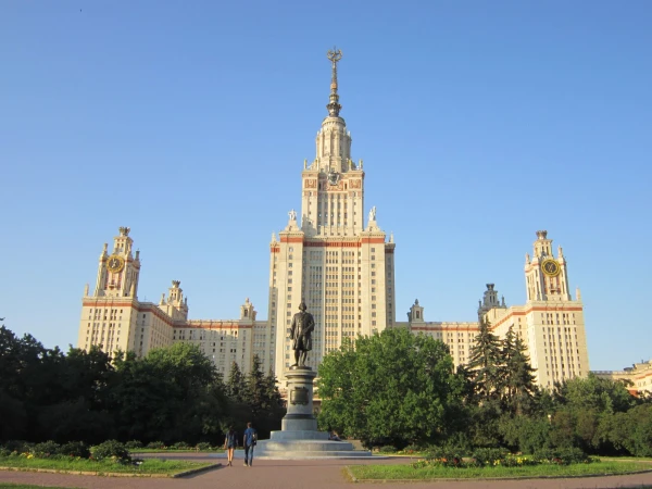 МГУ