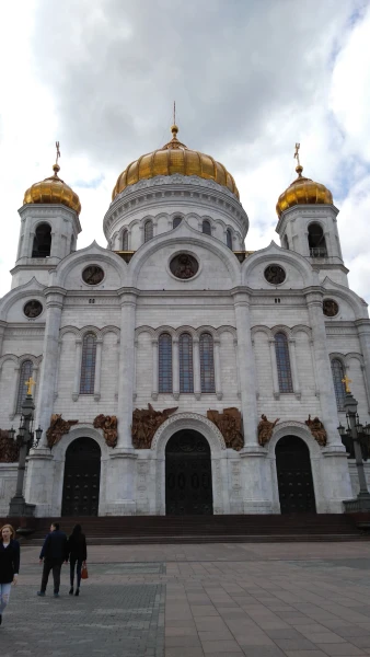 Храм Христа Спасителя
