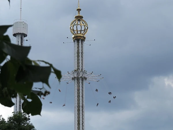 Грёна Лунд