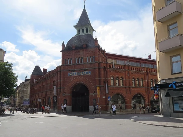 рынок