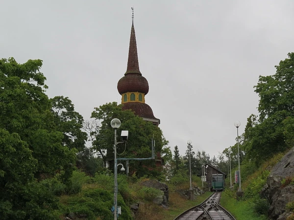 Скансен