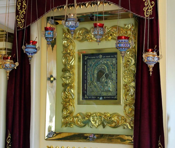 Казань