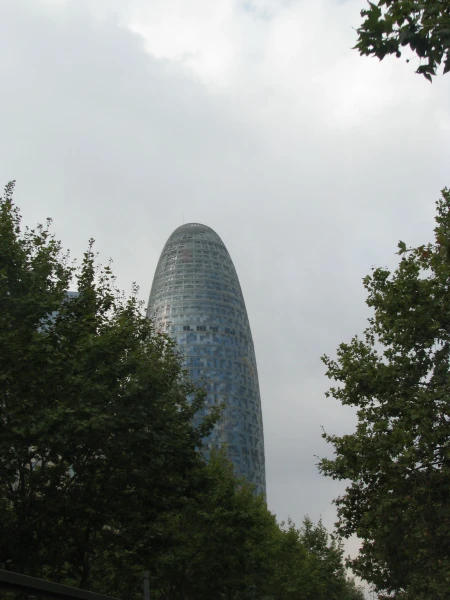 Башня Agbar