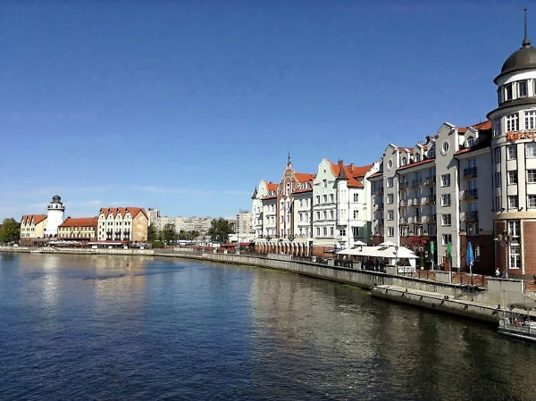 Рыбная деревня