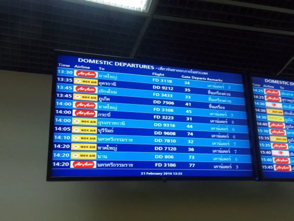 Таккккссссс...Где тут наш?